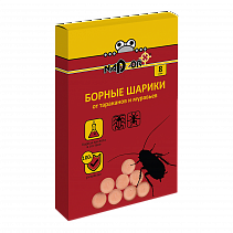 Борные шарики от тараканов и муравьев, 8 шт. Nadzor